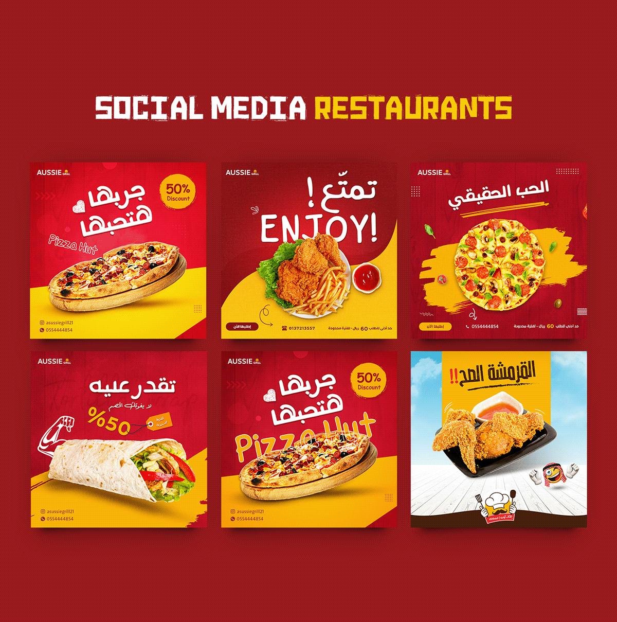 نادرر
